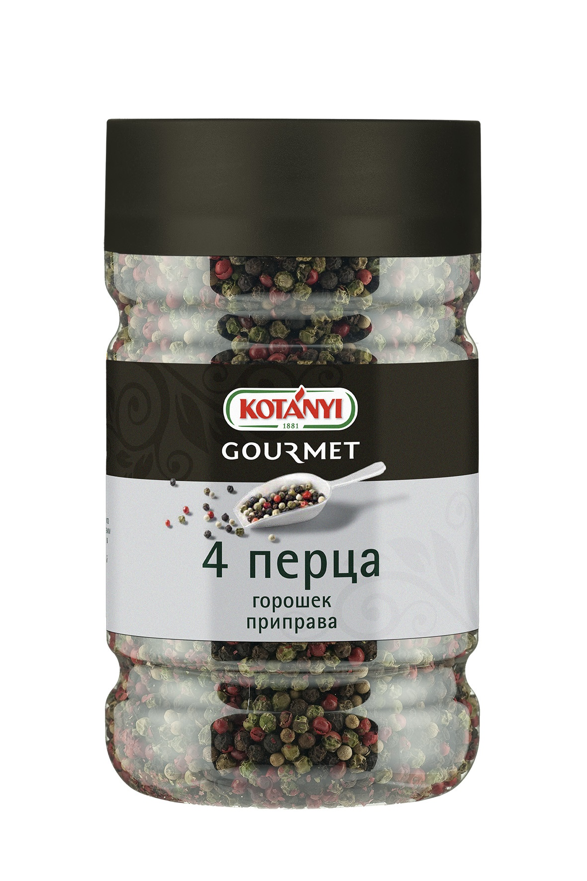 4 перца горошек приправа